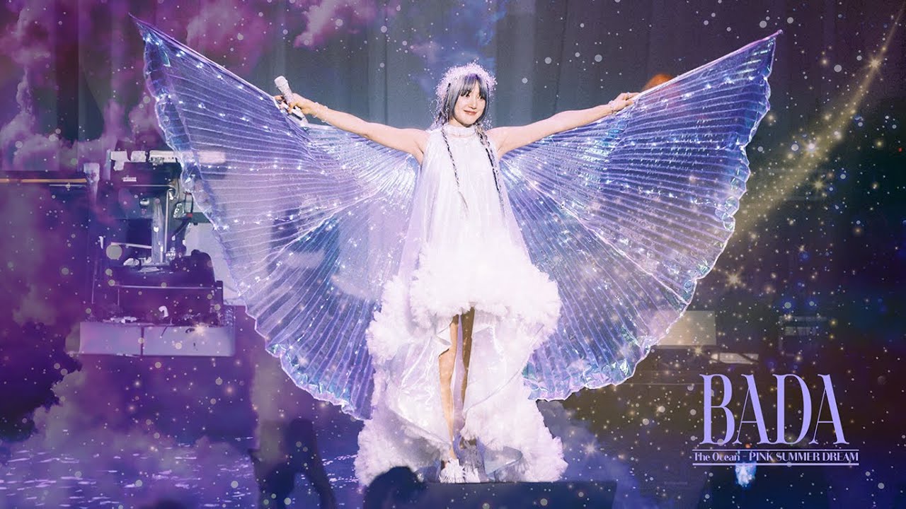 2024 바다 콘서트 The Ocean | PINK SUMMER DREAM Special Video