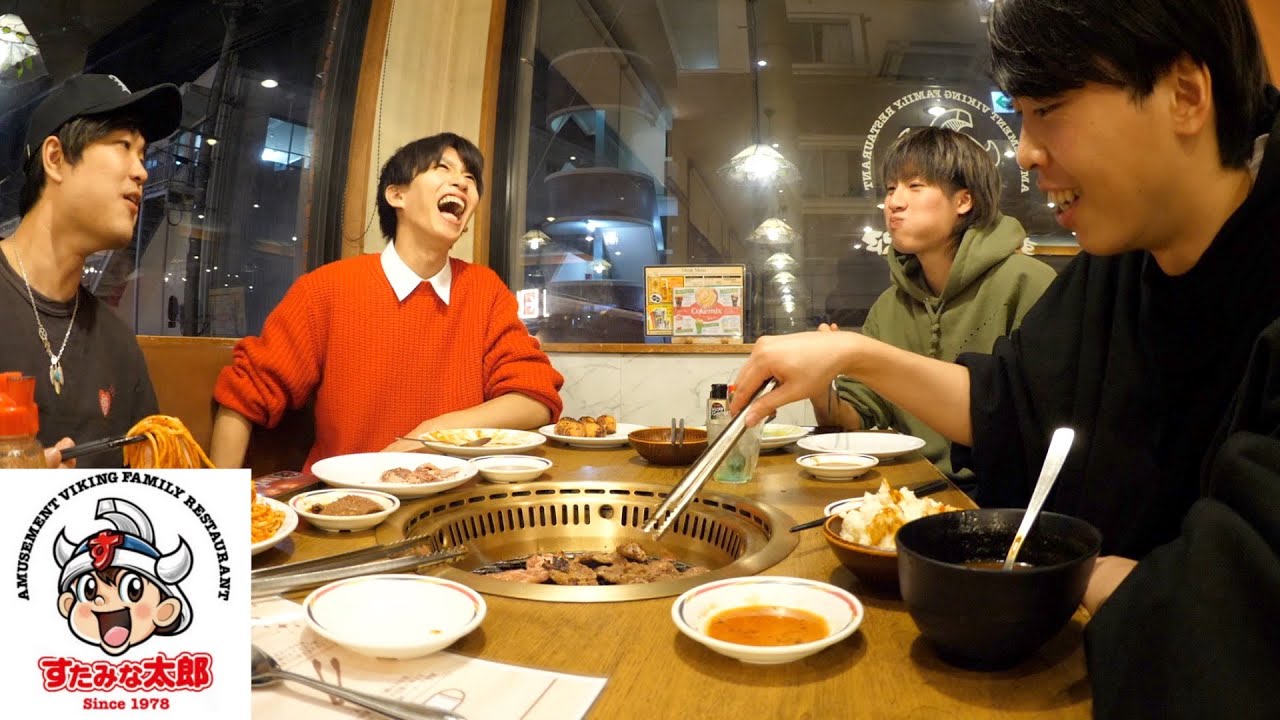 夜ご飯に食べ放題のすたみな太郎行ったら食い過ぎたwwww
