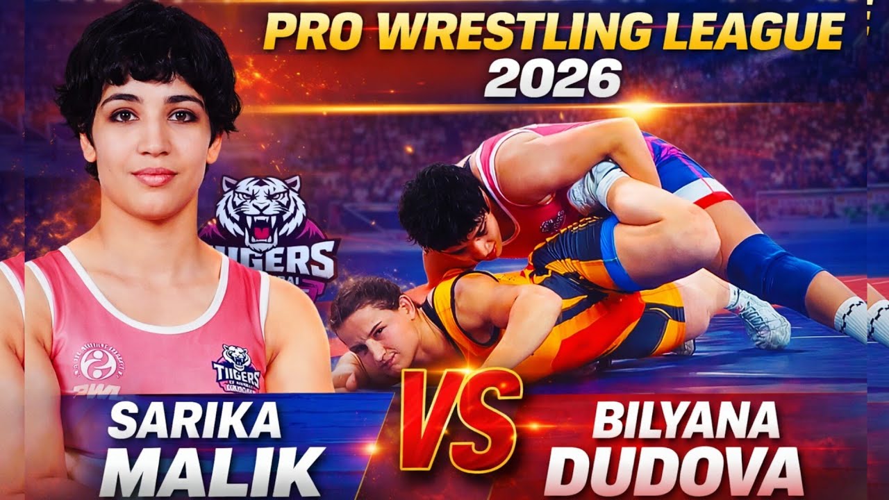 SARIKA MALIK VS BILYANA DUDOVA / प्रो रेसलिंग लीग 2026 नोएडा