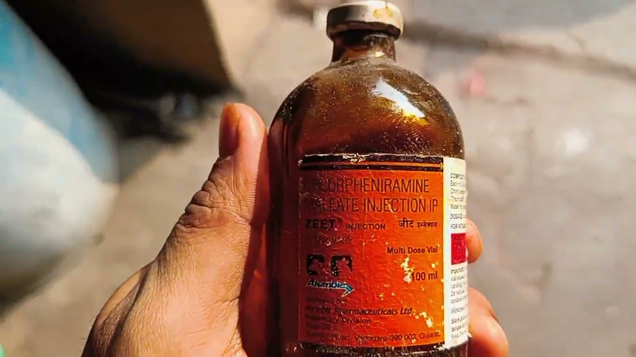 bakro k khujli ka ilaj | goat fungus treatment.