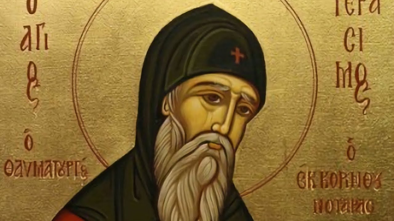 St. Gerasimos of Kefalonia