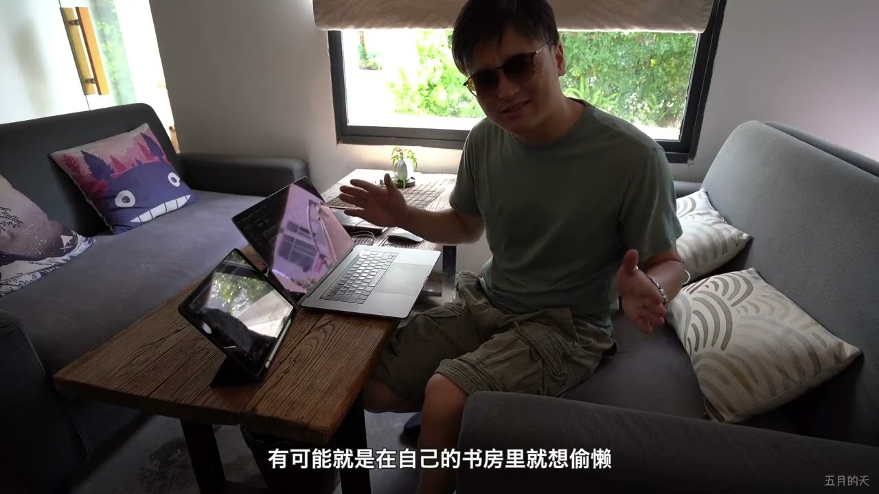 三月咖啡06 | 咖啡馆的工作效率高于工作室，我想就是这种放松的状态，反而让人更安静更专注  #旅行 #自驾游 #探险 #咖啡