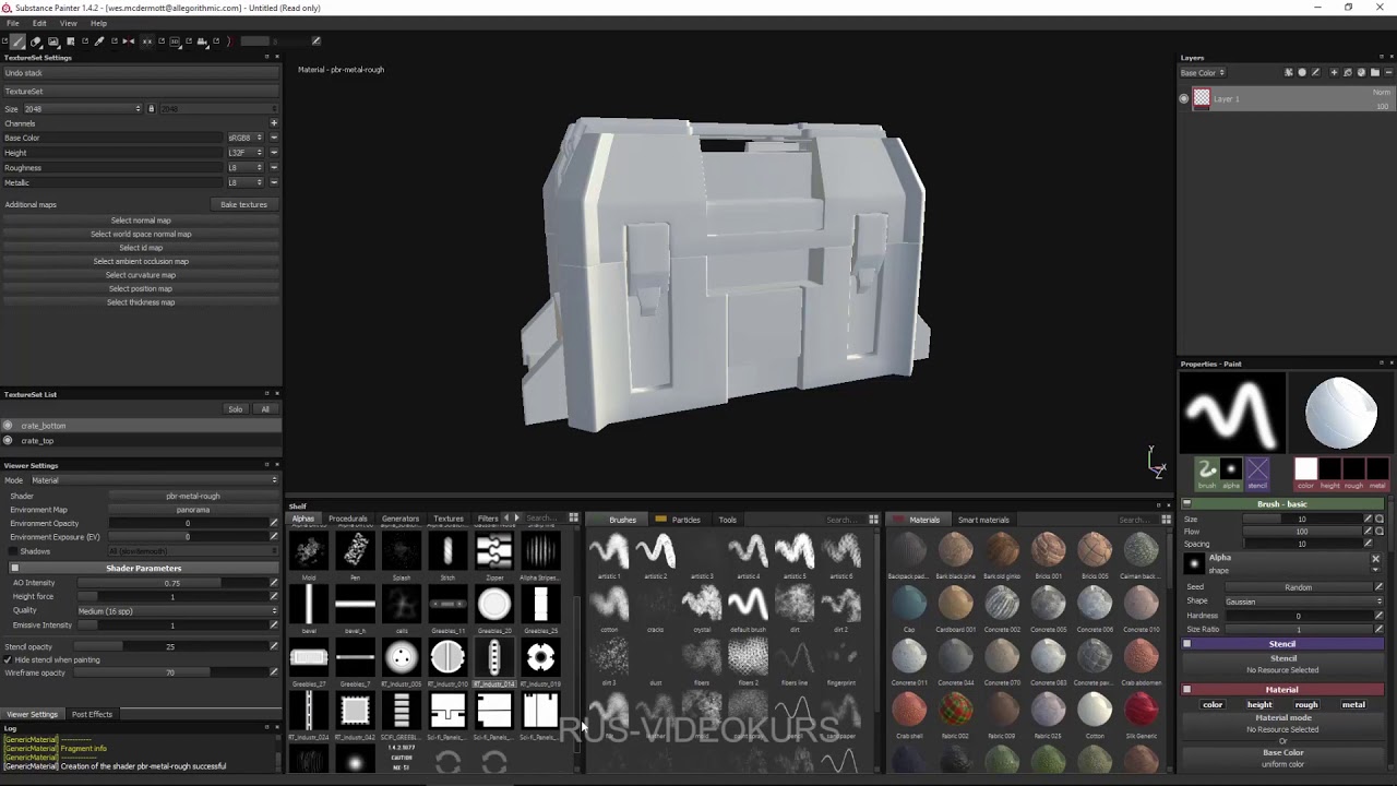 Substance Painter для новичков - Проект Sci-fi контейнер - 01: Создание проекта