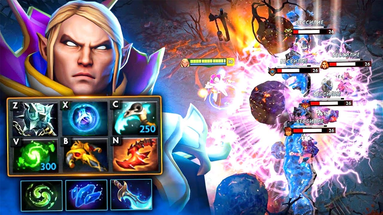 ЧИТЕР на КЕРРИ ИНВОКЕРЕ - Cheater Carry Invoker Dota 2