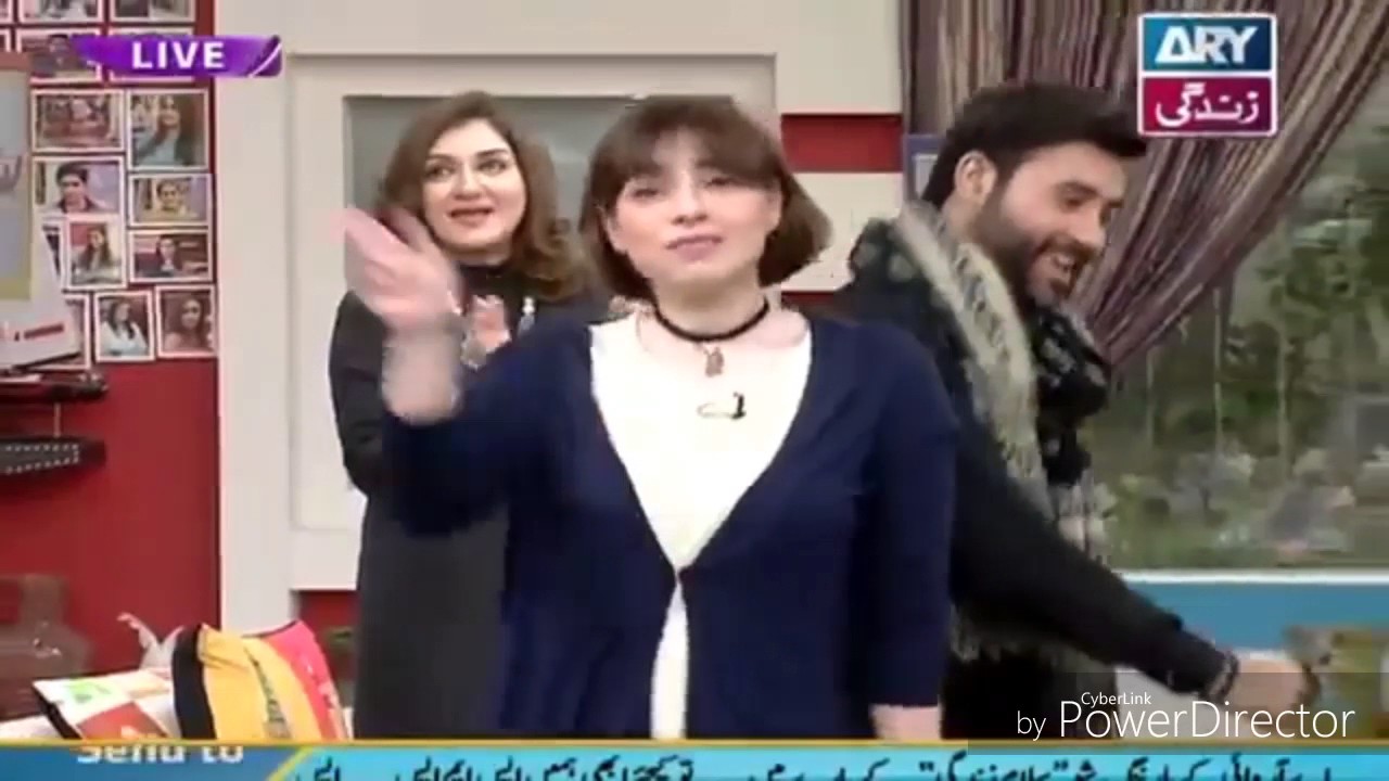 Salam zindagi