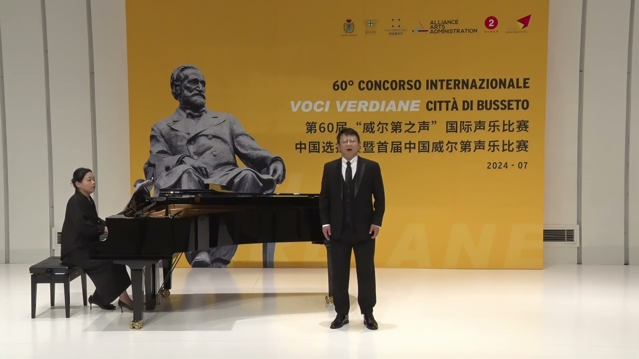Lunge da lei .....De miei bollenti spiriti .....oh mio rimorso! oh infamia  &mdash;xuchen Zhang