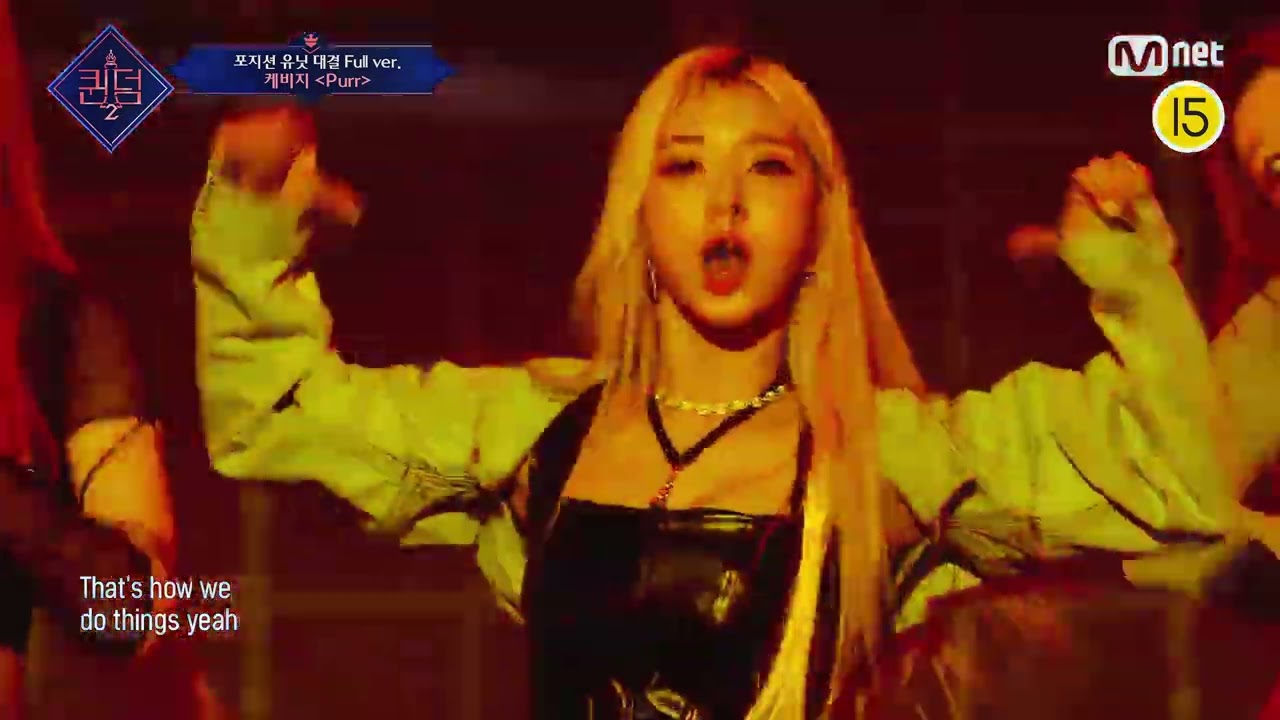 KeVIZ ( VIVIZ × Kep1er ) - Purr ( VIVIZ ) [ Mnet _ @QUEENDOM 2 ] UHD + 60FPS