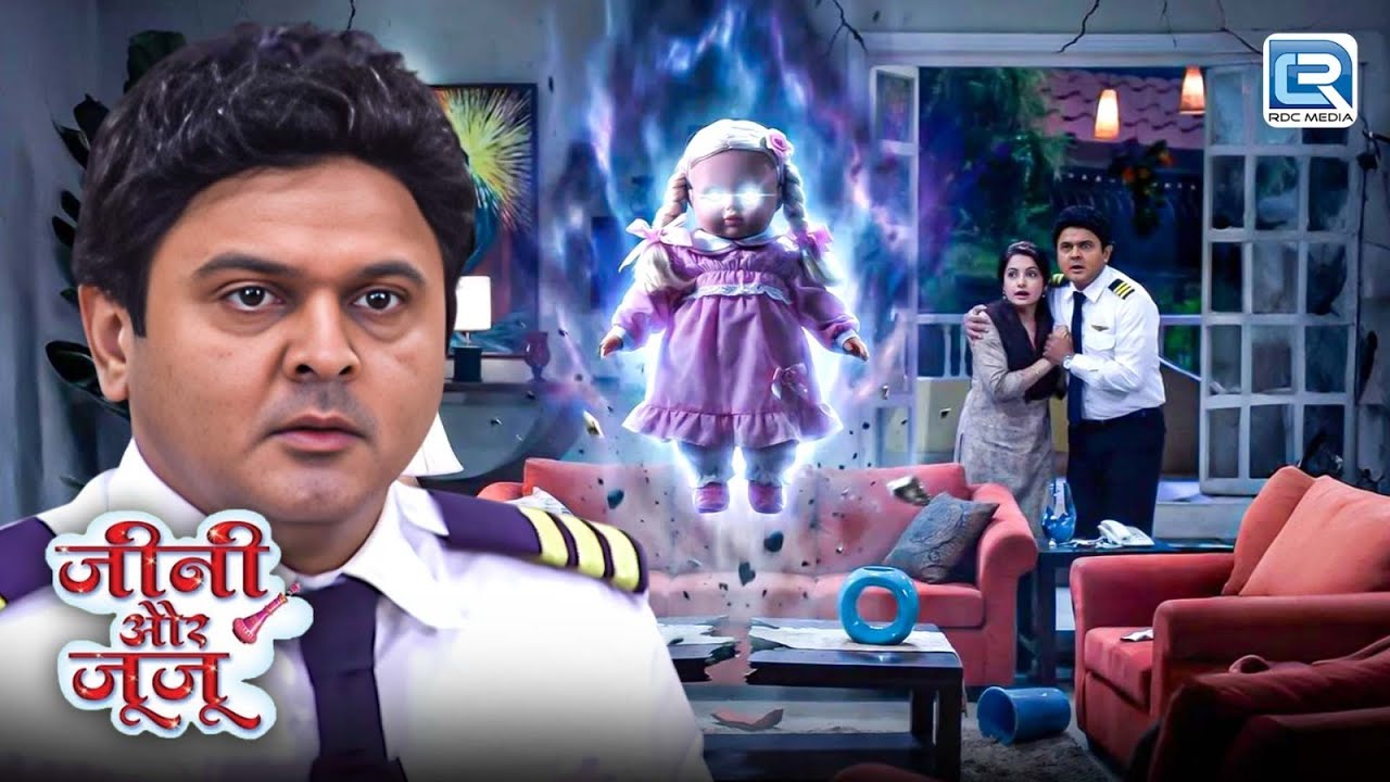 क्यों जुमरि जुजु के घर  में आकर माचा रही थी तबाही ? | Jeannie aur Juju | Latest Full Episode