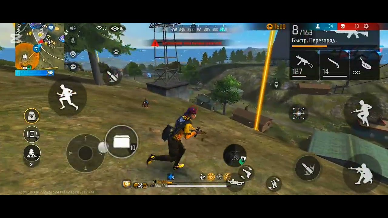 omg    33 kill   #OTAMFF#otamff #m3kgaming