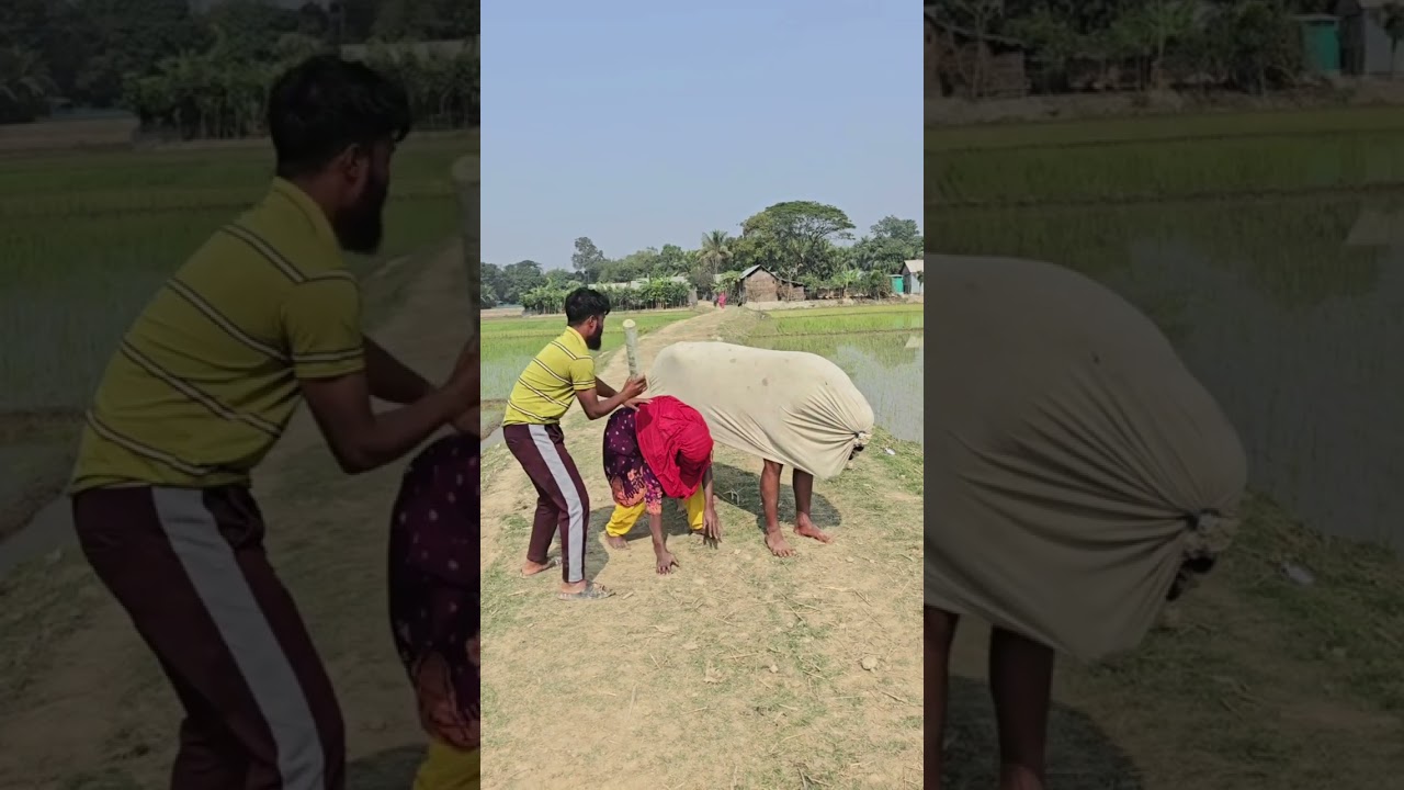 এমন করে কেনো ঔই 