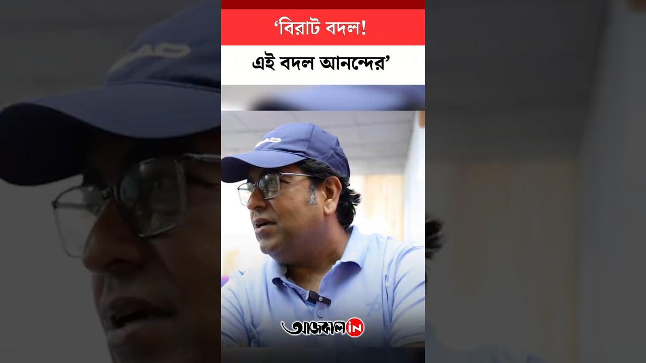 Saptadingar Guptodhon: This change is a joy for any producer...Dhruv Banerjee