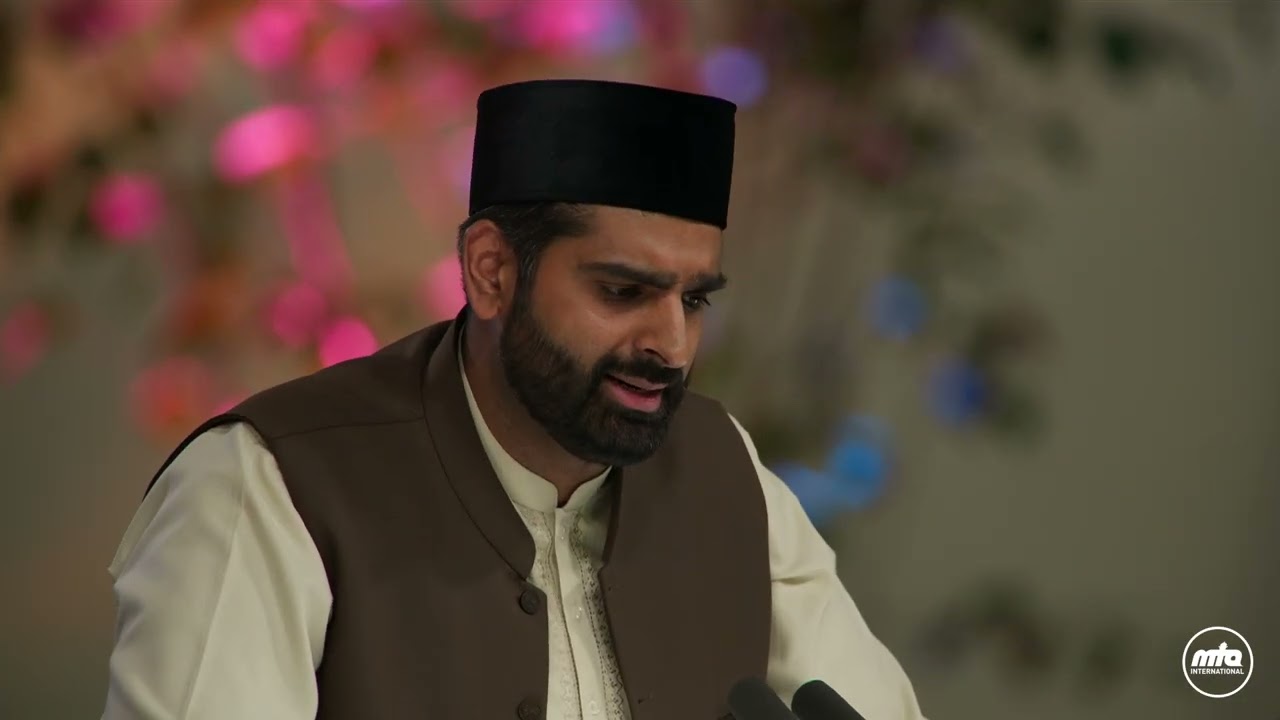 Saturday Afternoon Session Urdu Nazm | Jalsa Salana UK 2026