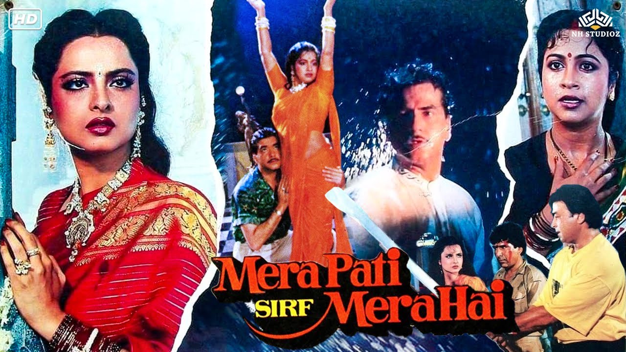 Mera Pati Sirf Mera Hai hindi Full Movie | Jeetendra, Rekha, Radhika Sarathkumar, Anupam Kher
