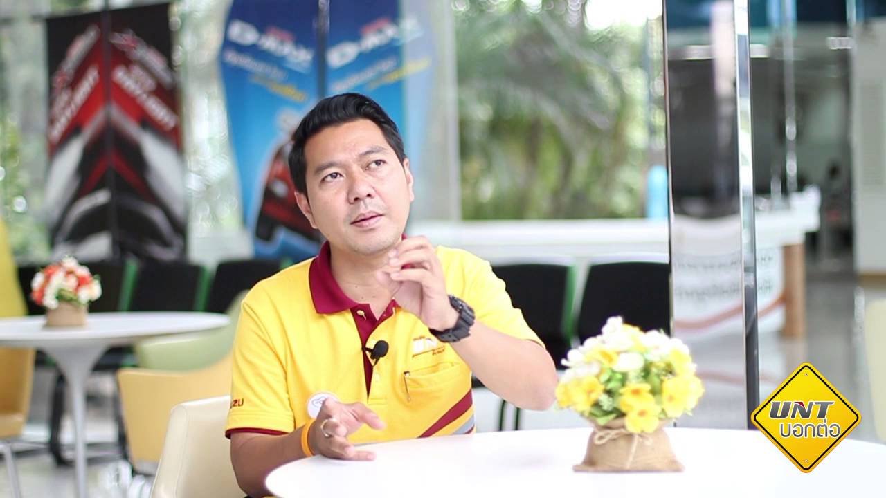 เทคนิคการขับรถ ขึ้น-ลงเขา - UNT บอกต่อ