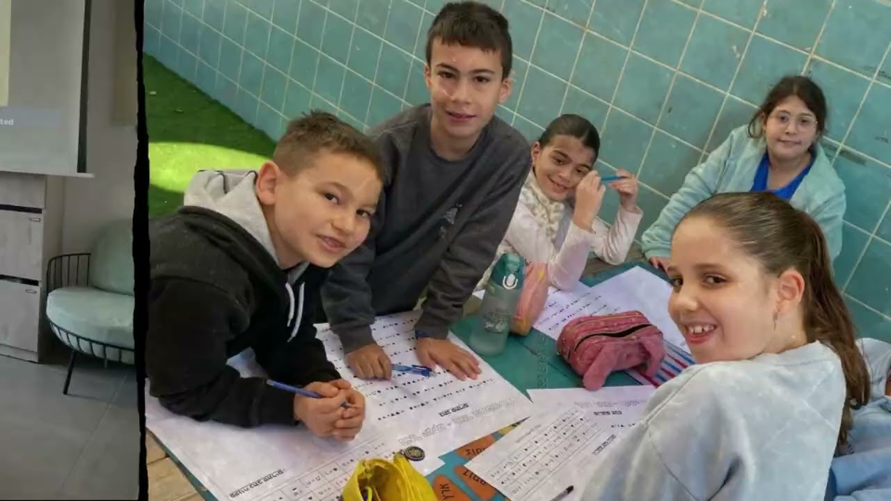 9 ביוני 2024