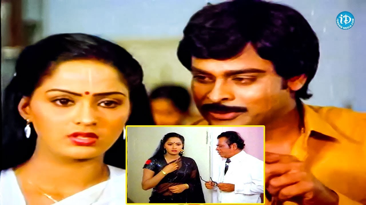 Intense Love Turns Revenge 😢🔥 Chiranjeevi Radha Scenes | Raktha Sindhooram | iDream Telugu