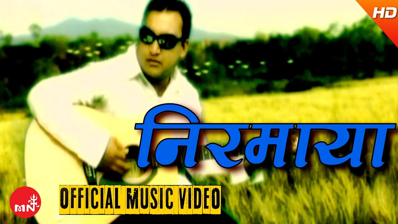 NIRMAYA - Sanjeev Singh | Nepali All Time Hits Song