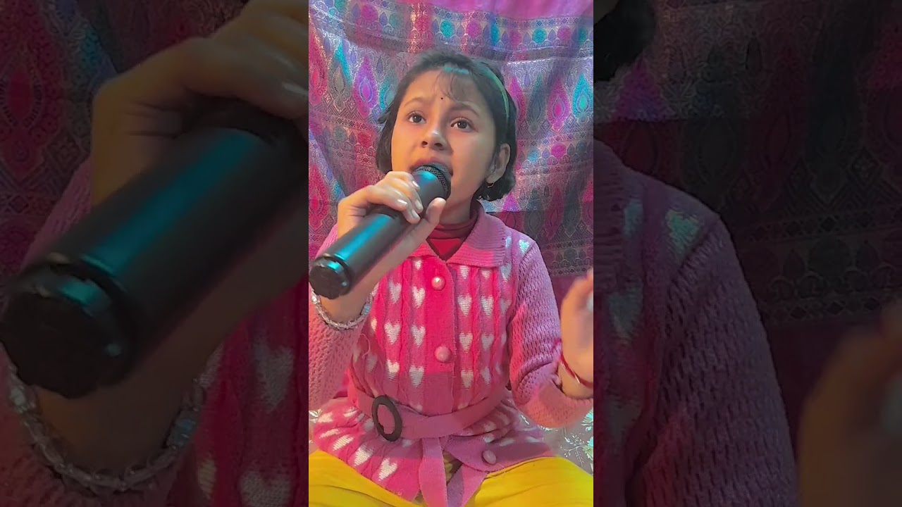 ও তোমার পাখিরে❣️❣️❣️
