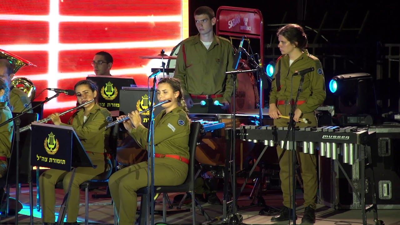 עמק בביצוע תזמורת צה''ל  ערב מורשת 70 שנה 6 9 2018