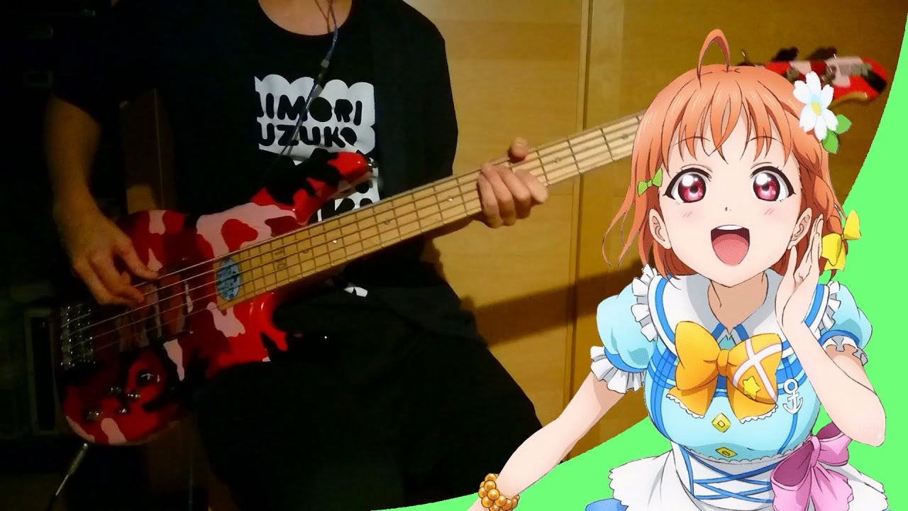 【ラブライブ!サンシャイン‼／Love Live! Sunshine!!】 MIRAI TICKET -BassCover-