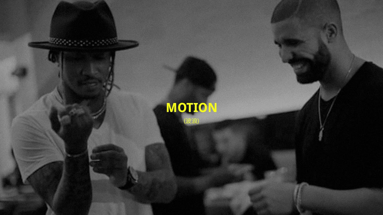 Drake x Future Type Beat - 