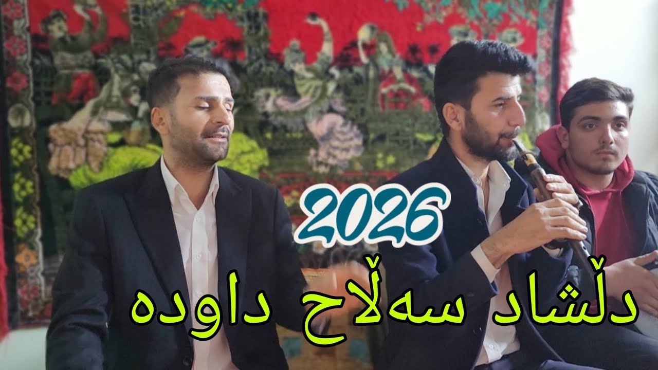 ١٠ شباط ٢٠٢٦