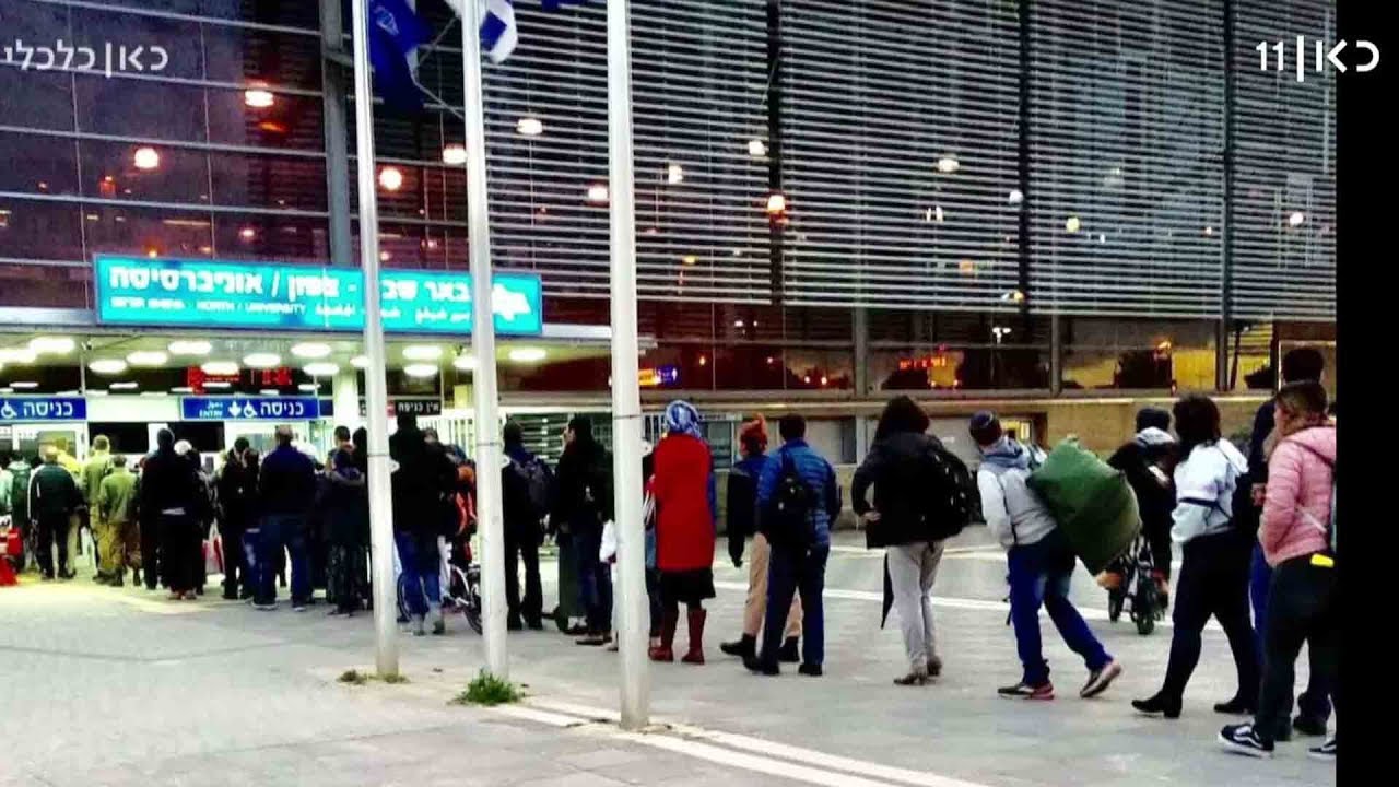 הרכבת קיצצה במאבטחים - התורים בכניסה מתארכים - כאן | חדשות