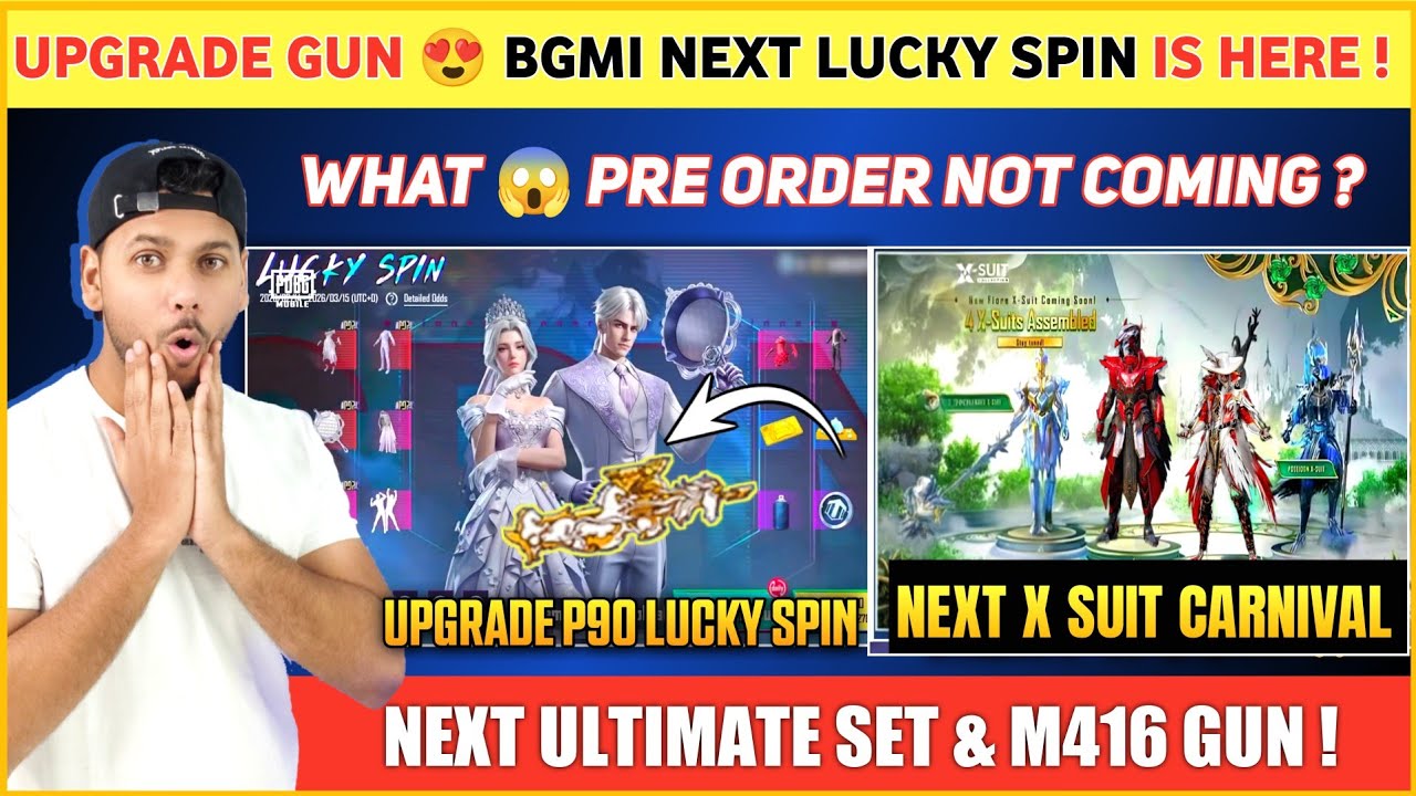 UPGRADE GUN 😍 Bgmi Next Lucky Spin | Bgmi Next X Suit Date | Bgmi Next Ultimate Set | Bgmi Pre Order