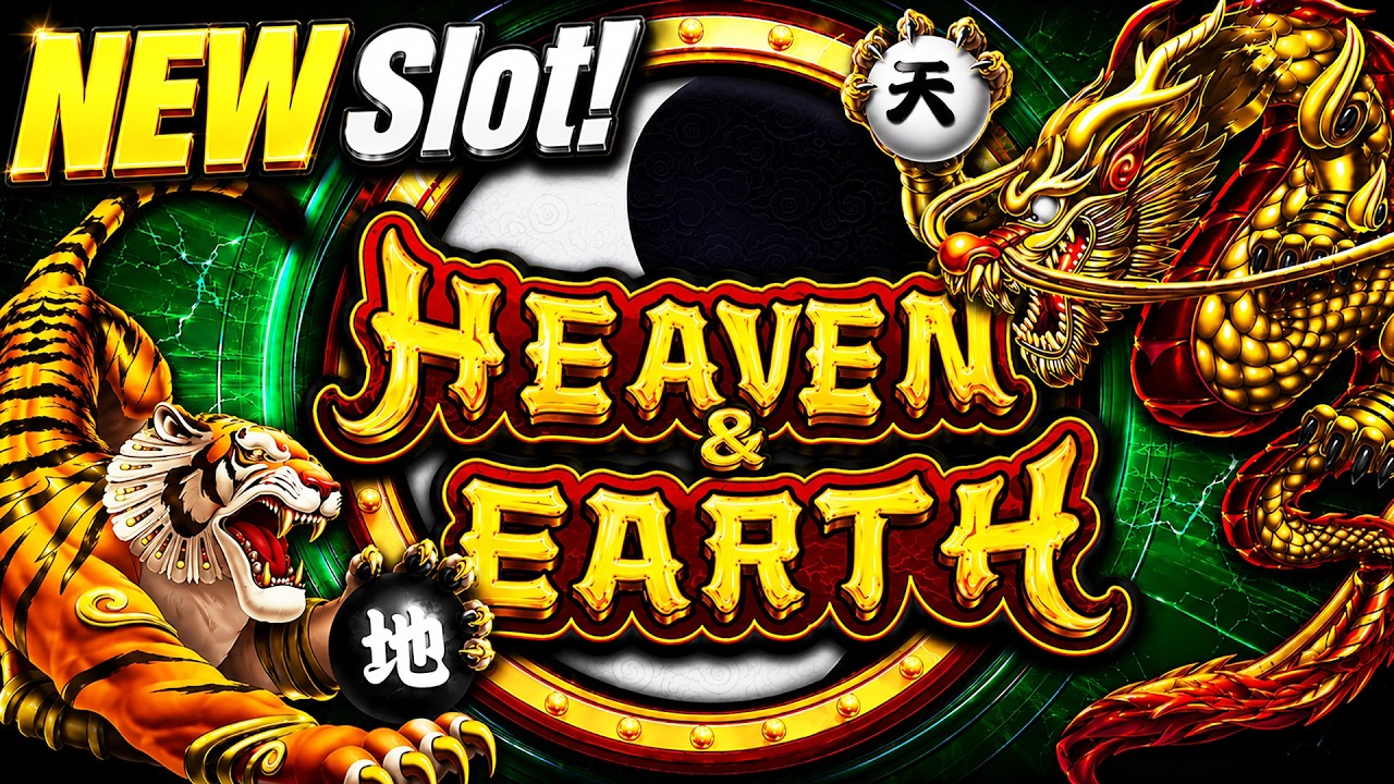 HEAVEN & EARTH PIGGY CHARM Slot! NEW to LAS VEGAS! LIVE PLAY, FREE GAMES, with BONUS IN THE BONUS!