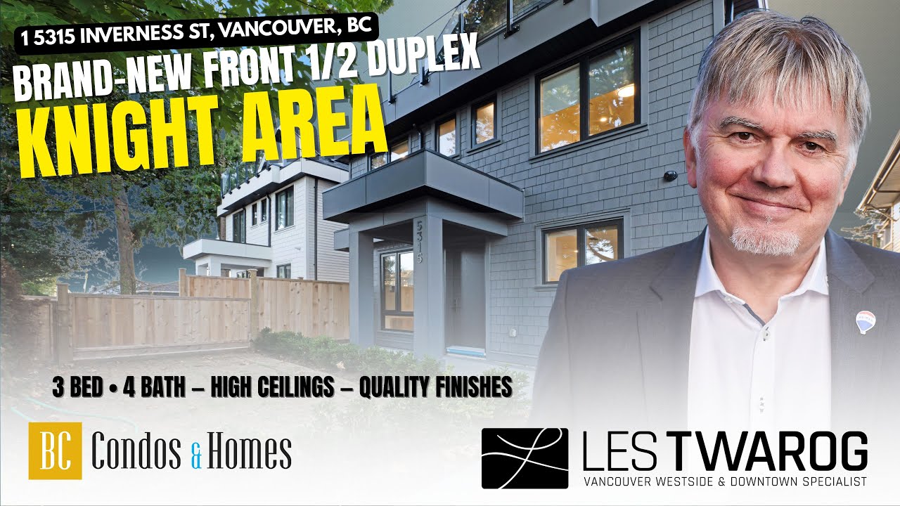 1&ndash;5315 Inverness Street, Vancouver | Brand New Front &frac12; Duplex