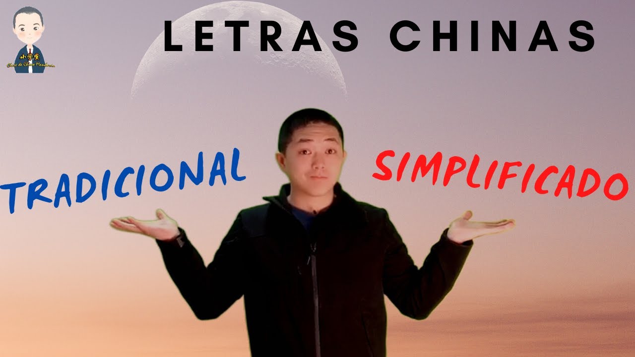 Letras chinas: Tradicional y Simplificada #Caracter chino #Escribir chino