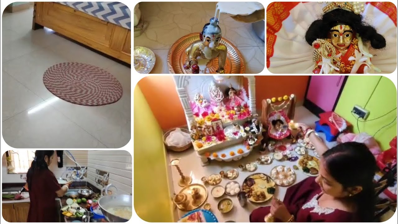 পুজো করলেই বা ভোগ দিলেই যে ঠাকুর সহায় থাকবে সেটা নয় 🙏✅ যত্নসহকারে ঘরবাড়ি পরিষ্কার রাখার দরকার ✅