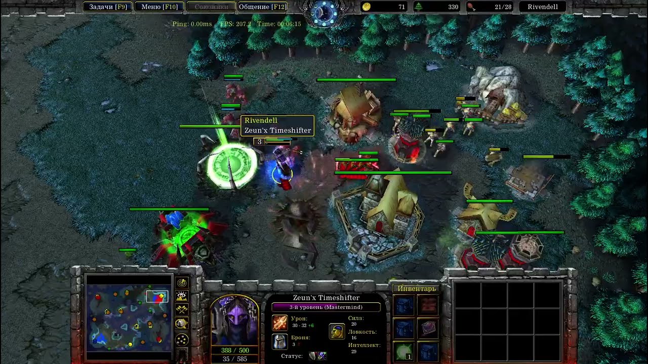 LizaCup 2 by Sheik - part 5 (12 October 2025) - Grand Finals pt2