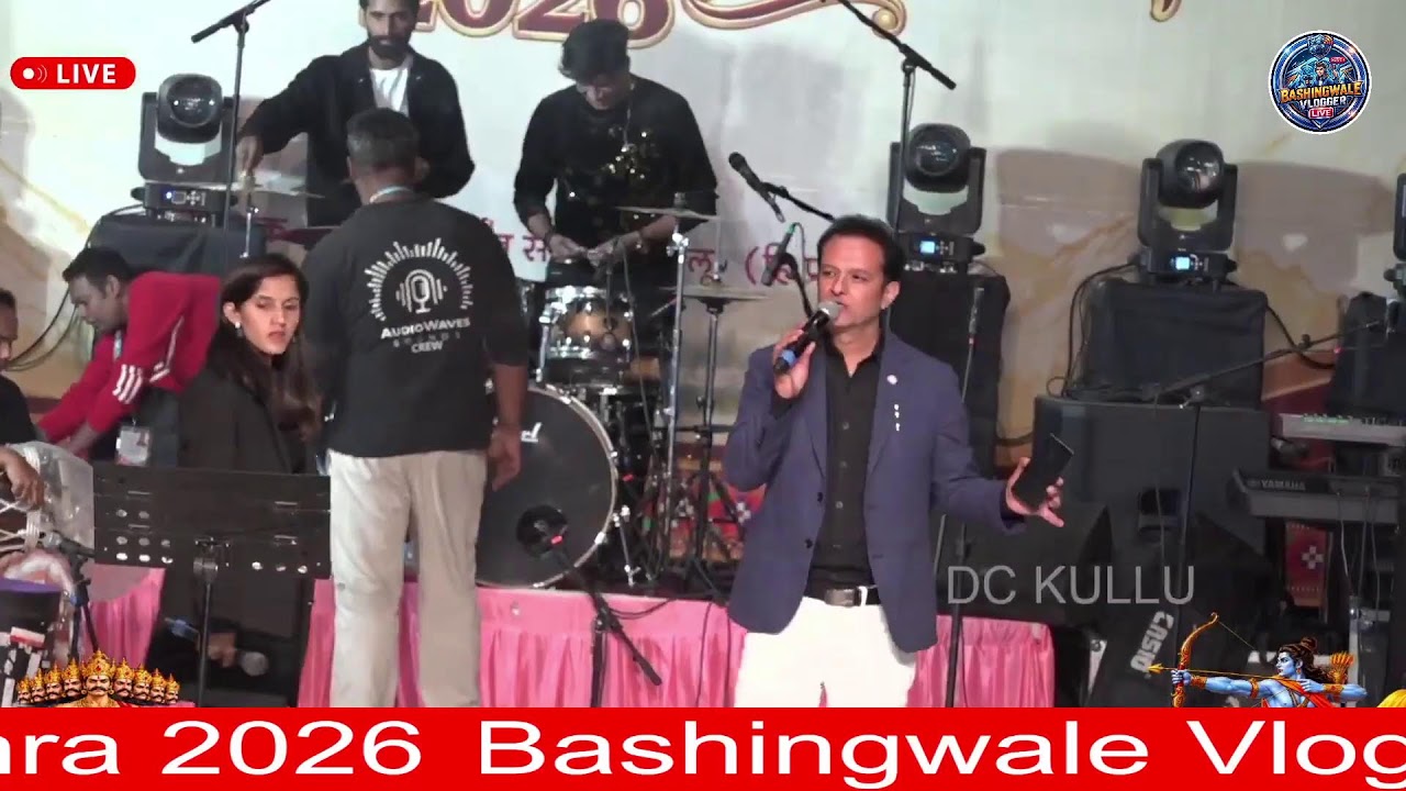 Kullu Dussehra 2026 Live 2nd Night