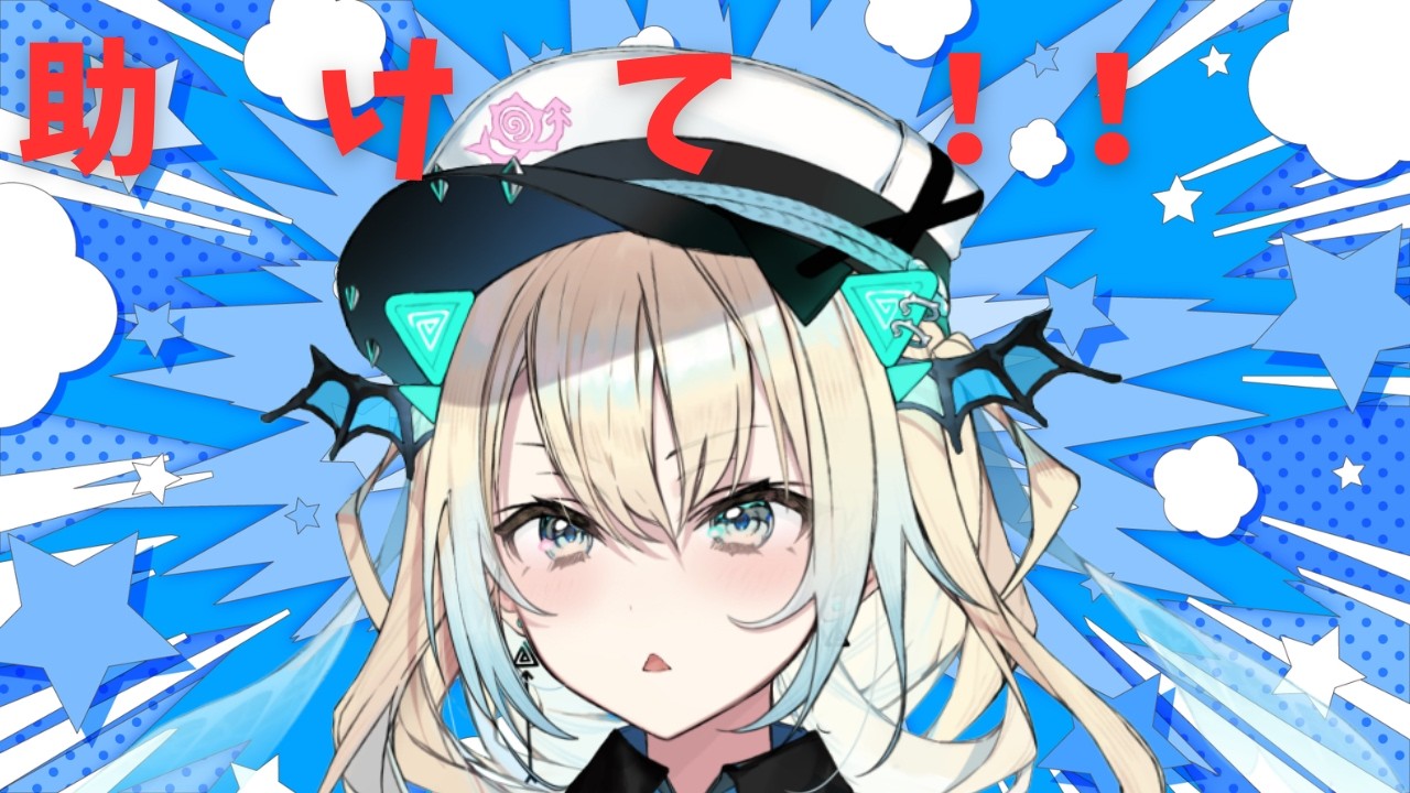 【助けて】オススメのASMRマイク教えてください【Vtuber】