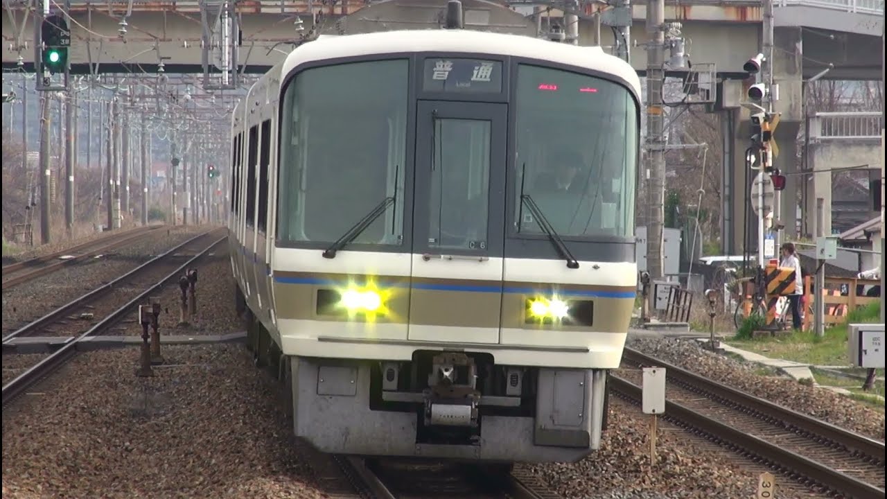 JR京都線を走る普通列車集 221系223系225系207系321系