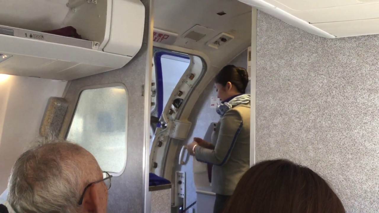 ANA　B737-500スーパードルフィンドアクローズ　なかなか締まらないドア