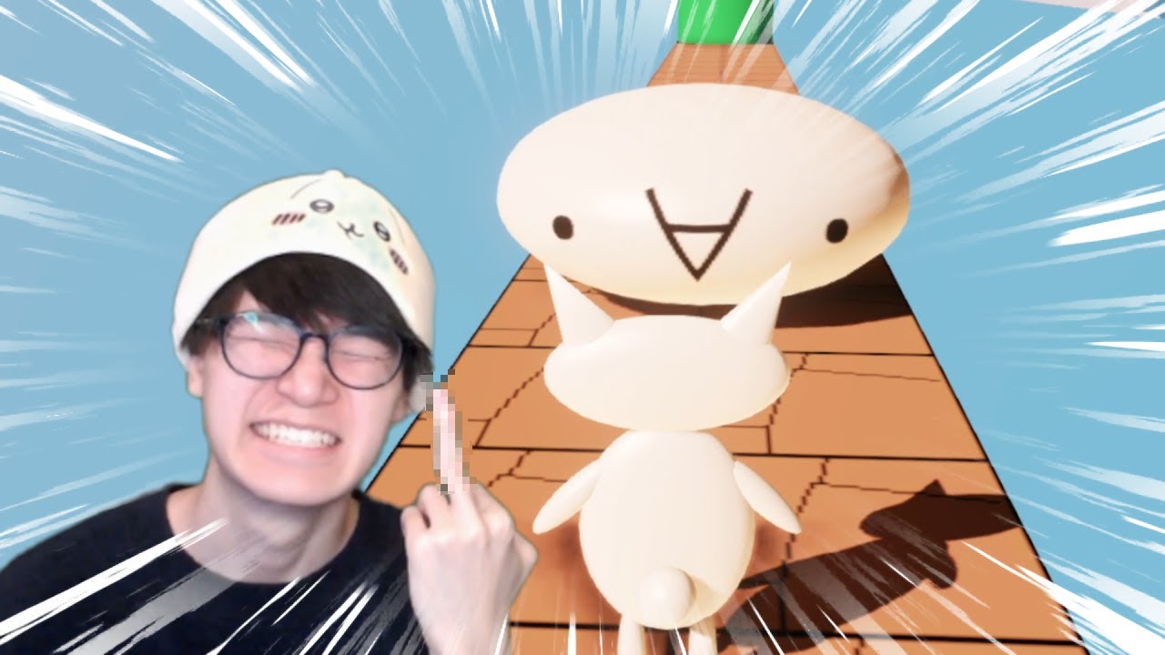 願わくば〇ね