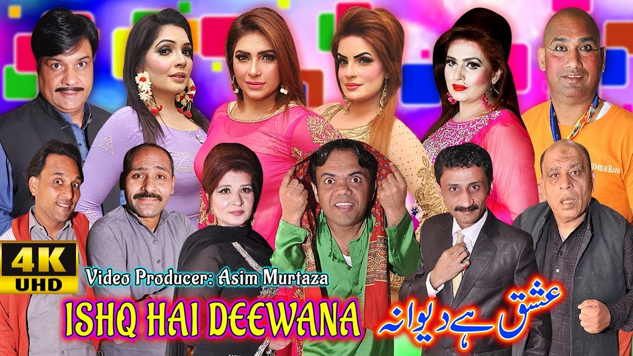 Ishq Hai Deewana | Vicky Kodu and Mahnoor | Mishal Khan | Saira Maher | New full Stage Drama 2021