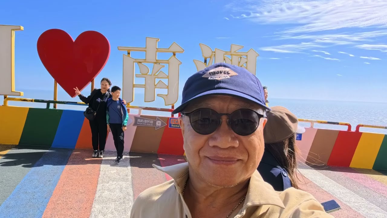 Chaozhou, Shantou and Meizhou