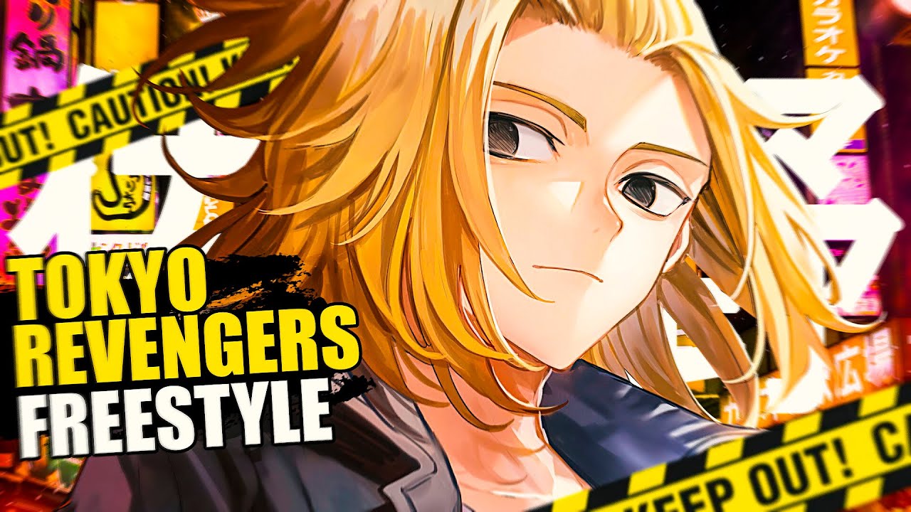 TOKYO REVENGERS FREESTYLE