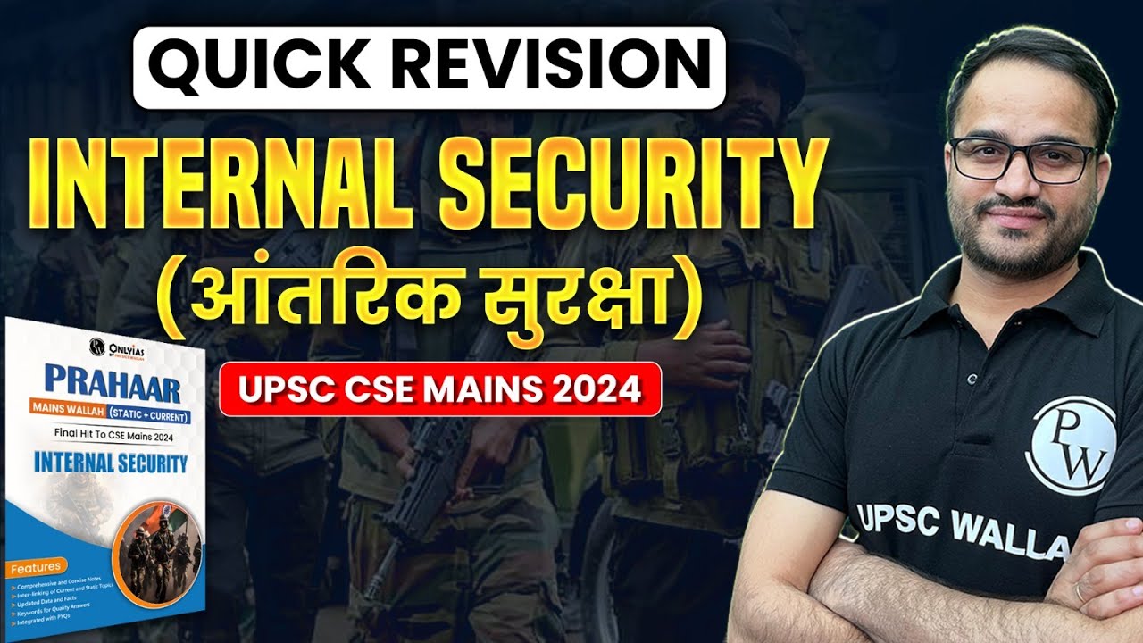 Complete Internal Security for UPSC Mains in One Shot video | Prahaar session for UPSC
