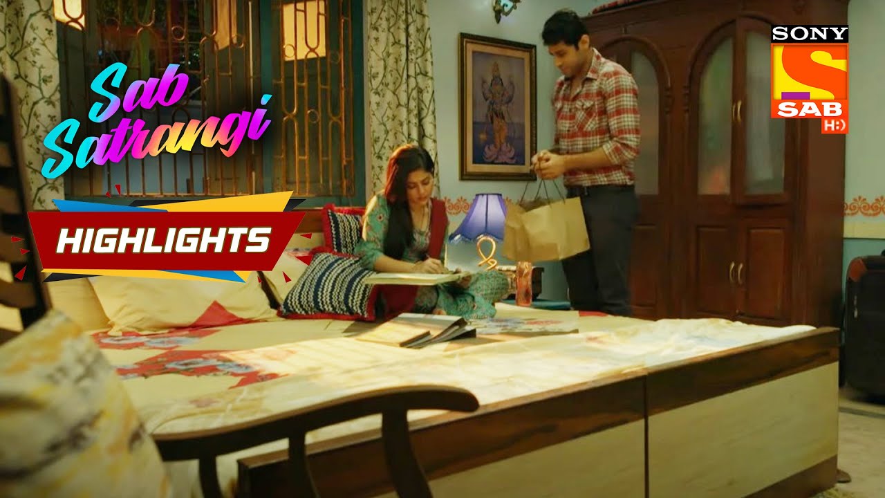 Sab Satrangi - Ep 45 | Highlights | सब सतरंगी