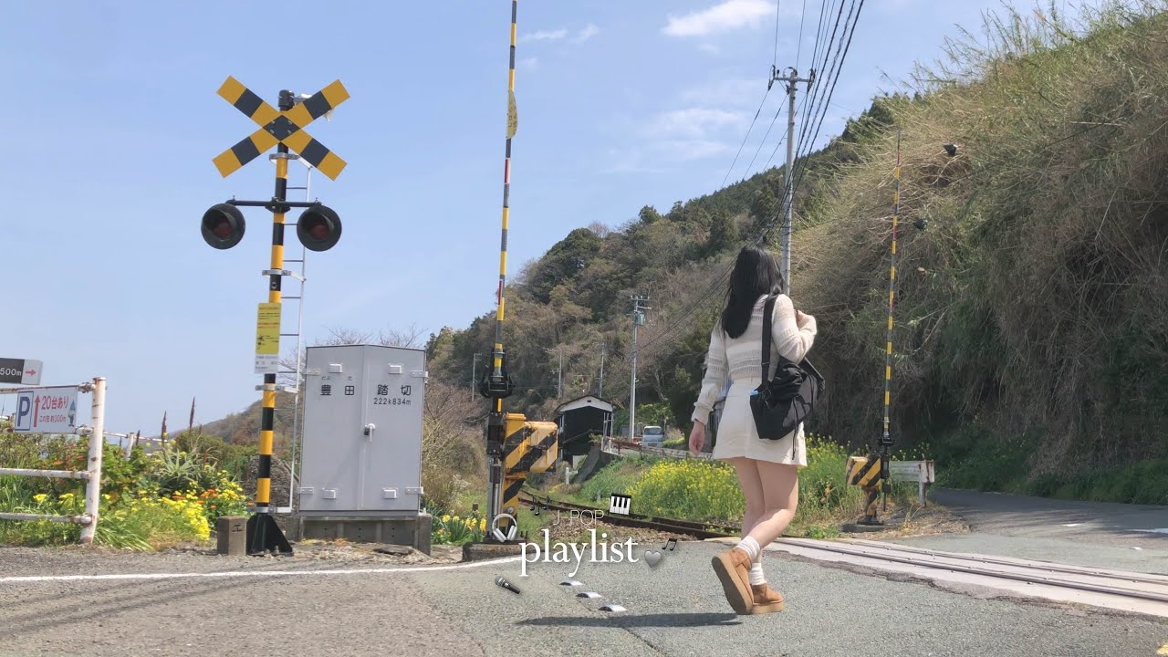 🎶[Playlist] 일본여행 기억조작｜여행을 추억할 J-POP🎧
