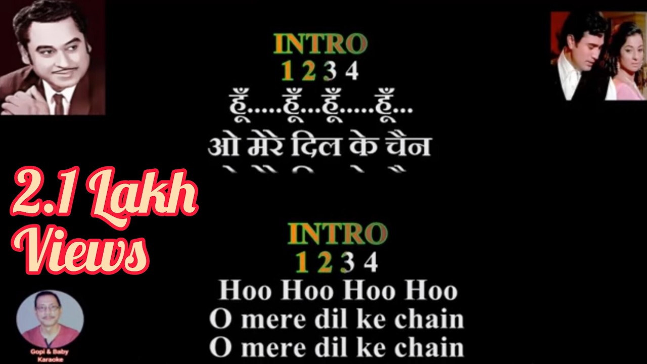 O Mere Dil Ke Chain KARAOKE🎤Original Quality With हिंदी/Eng Lyrics
