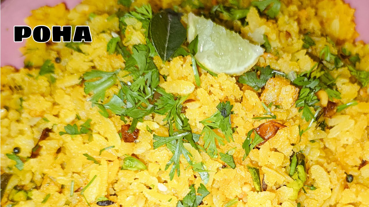 How To Make Poha - पोहा बनाने की रेसिपी | The Spice Script #poharecipe #poha #viral #snacks 