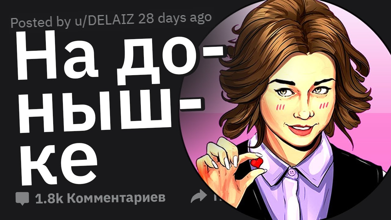 Жертвы ГРОМКИХ Преступлений, Что Было, Когда Про Вас Все Забыли?