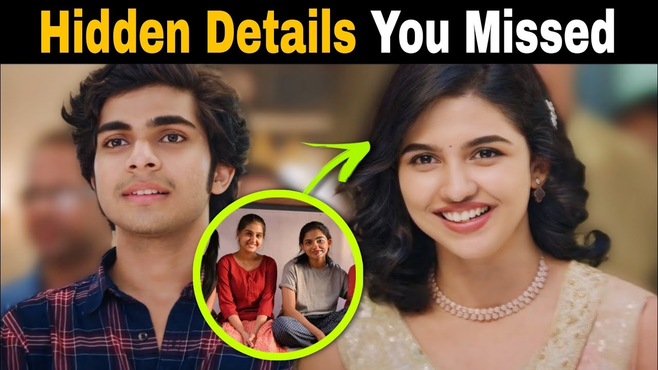 Premalu Hidden Details | Comedy | Details You Missed | Neslen | Mamitha | Movie Mania Malayalam |
