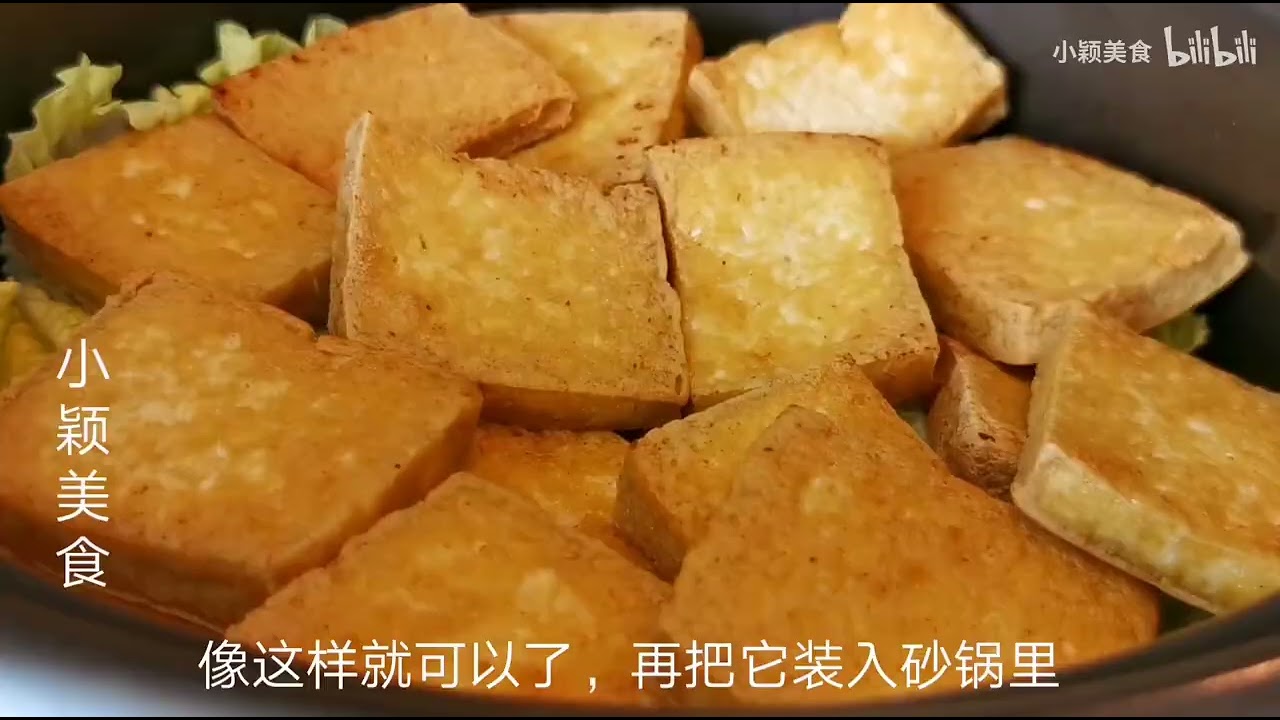 大虾不要直接炒着吃，加一块豆腐，出锅香喷喷，上桌瞬间扫光！