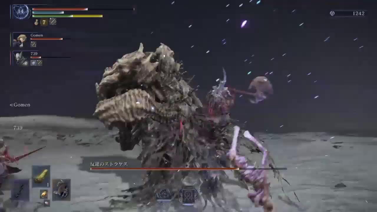 【エルデンリング ナイトレイン】遺物求めボスへ